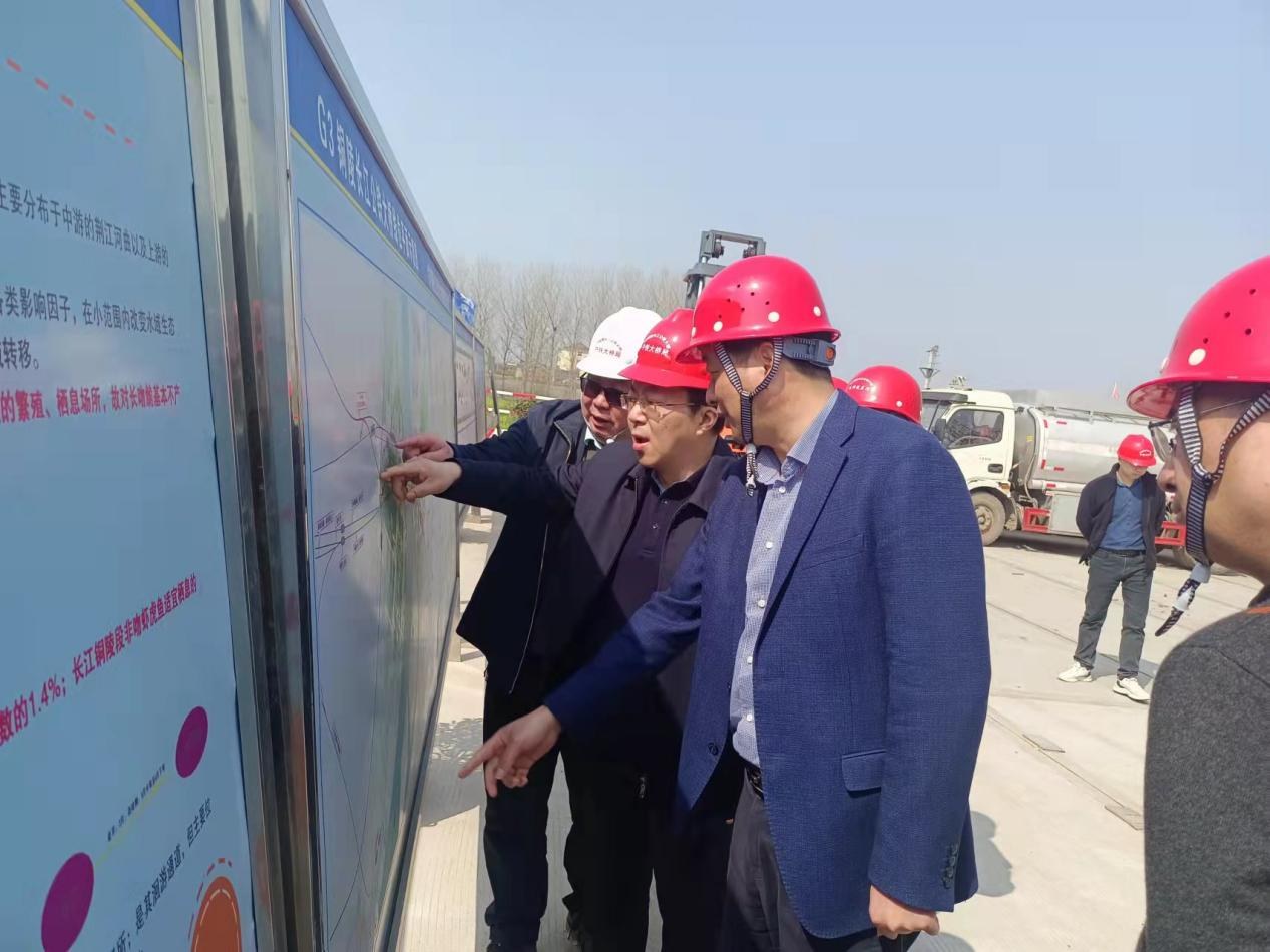 副市长杨如松现场调研G3铜陵长江公铁大桥项目建设情况